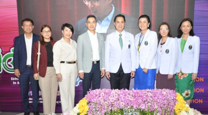 THG ร่วมแสดงนวัตกรรมทางการแพทย์ ในงานประชุมวิชาการ SICMPH 2023 พร้อมใช้ AI แก้ปัญหาขาดแคลนแพทย์