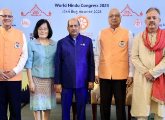 ครั้งแรกในไทย ‘World Hindu Congress 2023’ การรวมตัวประชุมระดับโลกของชุมชนชาวฮินดู จะจัดขึ้น 24 – 26 พย. ศกนี้