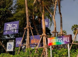The Standard, Hua Hin ชิลๆ กับวันหยุด พร้อมชมศิลปะฉลอง Pride Month ตลอดเดือนมิถุนายน