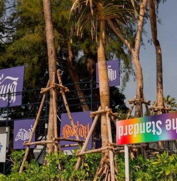 The Standard, Hua Hin ชิลๆ กับวันหยุด พร้อมชมศิลปะฉลอง Pride Month ตลอดเดือนมิถุนายน