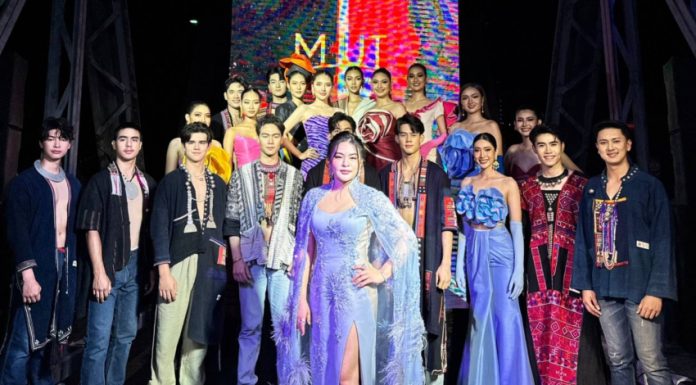 “มาดามหยก” เปิดตัวผู้เข้าประกวด TOP 10 MUT Chiang Mai 2023