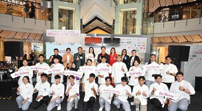 เวทีประลองฝีมือ“Gourmet & Cuisine Young Chef 2023” ต่อยอด ปั้นเชฟ New Gen หน้าใหม่