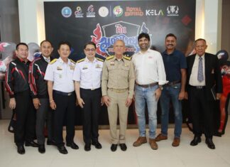 โรยัล เอ็นฟิลด์ หนุนวงการมวยไทย สนันสนุนรางวัลในการแข่งขัน “มวยไทยในท้องถิ่นจากรากหญ้าสู่สากล ประจำปี 2566”