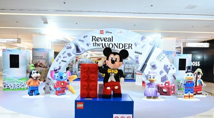 เลโก้ ผนึกกำลัง สยามพารากอน จัดงาน “LEGO x SIAM PARAGON Reveal the Wonder”