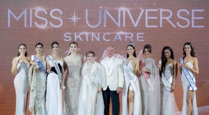 เปิดตัว Miss Universe Skincare ส่งต่อแรงบันดาลใจสู่ผู้คนทั่วโลก เพื่อปลดล็อกความงามและความมั่นใจในตัวเอง