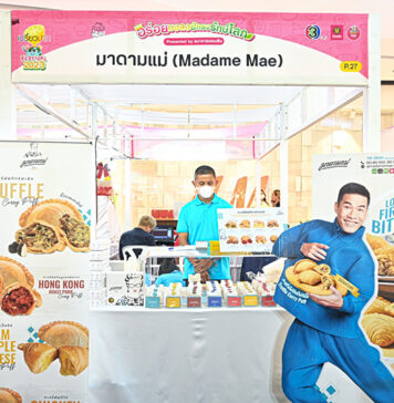 “เปรี้ยวปาก Festival 2023 อร่อยมงลง ปักธงรักษ์โลก” ยกขบวน 80 ร้านอร่อยสู่ชาวบางใหญ่ 20-23 ก.ค. นี้ ที่เซ็นทรัล เวสต์เกต