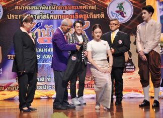 “สมาคมสมาพันธ์นักข่าว มอบรางวัล “ฐานันดร 4“ ส่งเสริมเยาวชนสู่ทักษะสื่อมวลชน Mr.&Miss. Pulitzer Thailand 2023 !!