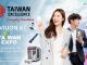 พลาดไม่ได้! Taiwan Excellence Pavilion at Taiwan Expo ที่สุดแห่งงานเทคโนโลยีและนวัตกรรม ยิ่งใหญ่แห่งปี 20-22 ก.ค. 66 นี้ พบกันที่ ฮอลล์ 100 -ฺBITEC