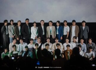 สุดยิ่งใหญ่! TIA51 จำกัด (เทีย ไฟว์-วัน) แถลงข่าวเปิดตัวซีรีส์ “My Universe The Series”
