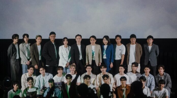 สุดยิ่งใหญ่! TIA51 จำกัด (เทีย ไฟว์-วัน) แถลงข่าวเปิดตัวซีรีส์ “My Universe The Series”