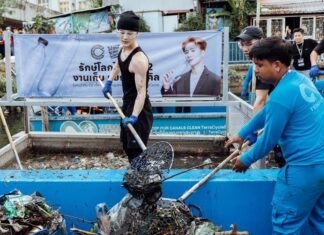 “แจ็คสัน หวัง” ทำเซอร์ไพรส์ ลงพื้นที่คลองลาดพร้าว ร่วมแคมเปญ“รักษ์โลกไปกับ C2 เก็บ แยก และ รีไซเคิล”