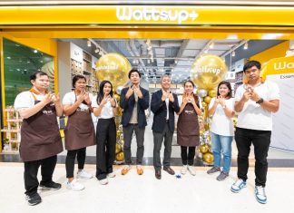 Watts เปิดตัวแบรนด์ญี่ปุ่นน้องใหม่ Watts.up+ สาขาแรกในไทย ณ เซ็นทรัล พระราม2