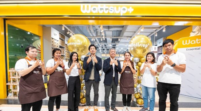 Watts เปิดตัวแบรนด์ญี่ปุ่นน้องใหม่ Watts.up+ สาขาแรกในไทย ณ เซ็นทรัล พระราม2
