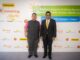 โครงการ Empowering Youths Across ASEAN (EYAA) Cohort 3 ประจำปี 2566