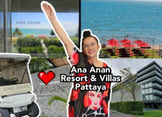รีวิว : อาณาอานันท์ รีสอร์ทแอนด์วิลลา พัทยา จุดหมายแห่งการพักผ่อนมีระดับ