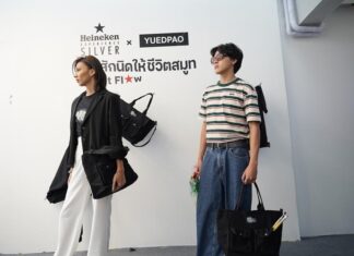 Heineken Experience Silver เปิดคอลเลคชั่นที่ 2 “Let it Flow” จับมือแบรนด์ YUEDPAO และ The Toys x Pyra ร่วมครีเอทดีไซน์สุดลิมิเต็ด