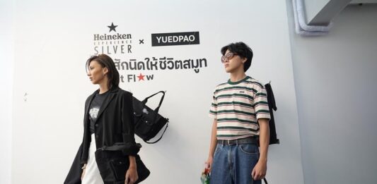 Heineken Experience Silver เปิดคอลเลคชั่นที่ 2 “Let it Flow” จับมือแบรนด์ YUEDPAO และ The Toys x Pyra ร่วมครีเอทดีไซน์สุดลิมิเต็ด