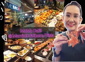 รีวิว : MoMo Café โรงแรม Marriott Sathorn Vista