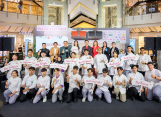 ข้าวมาบุญครอง สนับสนุนกิจกรรม “Gourmet & Cuisine Young Chef 2023” ร่วมผลักดันศักยภาพเยาวชนที่มีฝัน สู่เส้นทางเชฟมืออาชีพ