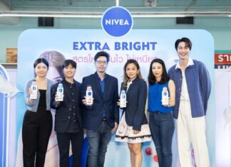 นีเวีย คล้องแขน โลตัส ควงหนุ่มหน้าใส “ดิว-จิรวรรตน์” เปิดสังเวียนท้าชนทุกมลภาวะ พลิกฟื้นผิวกระจ่างใสกับ “นีเวีย เอ็กซ์ตร้า ไบรท์ 8 ซูเปอร์ฟู้ด” สูตรใหม่!