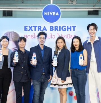 นีเวีย คล้องแขน โลตัส ควงหนุ่มหน้าใส “ดิว-จิรวรรตน์” เปิดสังเวียนท้าชนทุกมลภาวะ พลิกฟื้นผิวกระจ่างใสกับ “นีเวีย เอ็กซ์ตร้า ไบรท์ 8 ซูเปอร์ฟู้ด” สูตรใหม่!