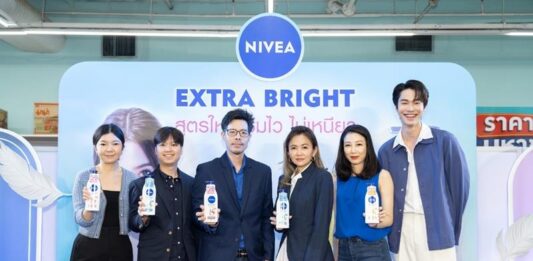 นีเวีย คล้องแขน โลตัส ควงหนุ่มหน้าใส “ดิว-จิรวรรตน์” เปิดสังเวียนท้าชนทุกมลภาวะ พลิกฟื้นผิวกระจ่างใสกับ “นีเวีย เอ็กซ์ตร้า ไบรท์ 8 ซูเปอร์ฟู้ด” สูตรใหม่!