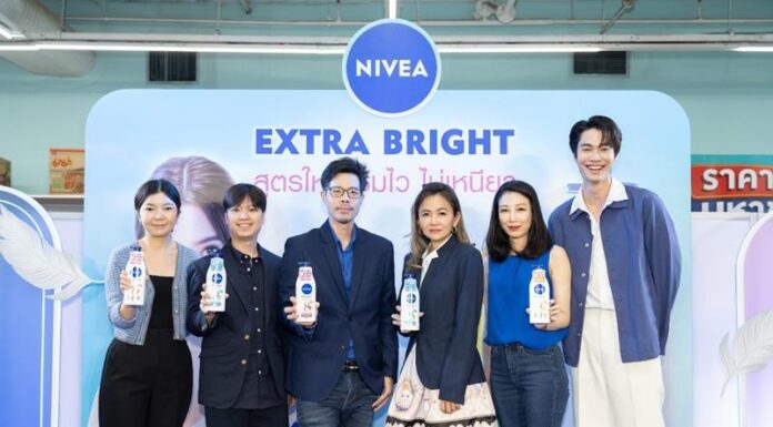 นีเวีย คล้องแขน โลตัส ควงหนุ่มหน้าใส “ดิว-จิรวรรตน์” เปิดสังเวียนท้าชนทุกมลภาวะ พลิกฟื้นผิวกระจ่างใสกับ “นีเวีย เอ็กซ์ตร้า ไบรท์ 8 ซูเปอร์ฟู้ด” สูตรใหม่!