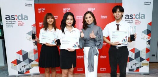 “อเมริกันสแตนดาร์ด” ประกาศผลผู้ชนะเลิศการแข่งขัน AMERICAN STANDARD DESIGN AWARD (ASDA) 2023 ‘A Home to Love, A Space for Everyone’