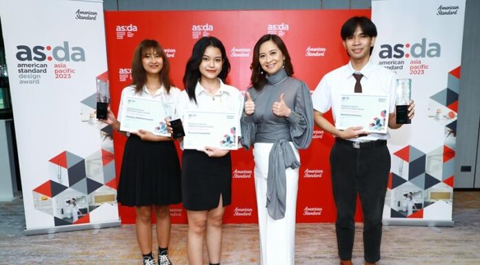 “อเมริกันสแตนดาร์ด” ประกาศผลผู้ชนะเลิศการแข่งขัน AMERICAN STANDARD DESIGN AWARD (ASDA) 2023 ‘A Home to Love, A Space for Everyone’