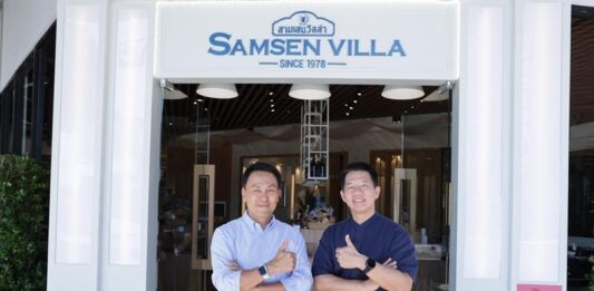 Porto Chino ดึงร้านดังในตำนาน “สามเสนวิลล่า” เปิดห้องรับแขกแห่งใหม่ของ “สมุทรสาคร”