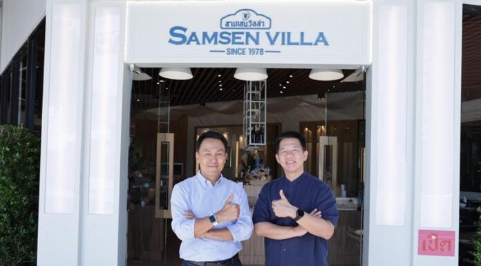 Porto Chino ดึงร้านดังในตำนาน “สามเสนวิลล่า” เปิดห้องรับแขกแห่งใหม่ของ “สมุทรสาคร”