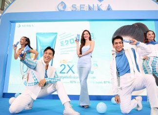 ชวนเข้าด้อม“เซนกะแก๊งหน้าใส” กับงานเปิดตัว SENKA Perfect Whip วิปโฟมล้างหน้าสูตรใหม่