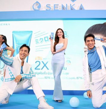 ชวนเข้าด้อม“เซนกะแก๊งหน้าใส” กับงานเปิดตัว SENKA Perfect Whip วิปโฟมล้างหน้าสูตรใหม่