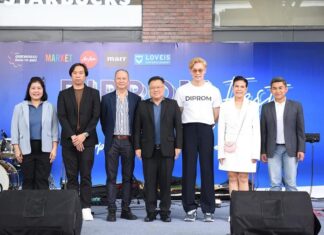 ดีพร้อม นำร่องบุกย่านการค้าใจกลางเมือง เดอะ มาร์เก็ต แบงคอก โชว์ไอเดียสุดเก๋ในเทศกาล DIPROM Fest