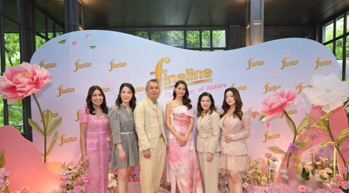 ไฟน์ไลน์ ชวนสัมผัสประสบการณ์ใหม่ของการดูแลผ้า ภายใต้คอนเซ็ปต์ “The Power of Nature”