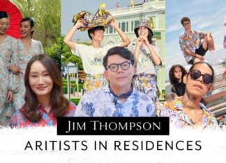 พรมสู่โลกใบใหม่ ของ”จิม ทอมป์สัน” ผ่านแคมเปญ Artists in Residence ผลงานคอลแลบแห่งปีร่วมกับ 3 ศิลปินร่วมสมัยชื่อก้องของไทย