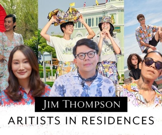 พรมสู่โลกใบใหม่ ของ”จิม ทอมป์สัน” ผ่านแคมเปญ Artists in Residence ผลงานคอลแลบแห่งปีร่วมกับ 3 ศิลปินร่วมสมัยชื่อก้องของไทย