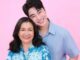“แพทริเซีย กู๊ด” “น้องฉัตร” และ “พะเพื่อน สกุลไทย” ควงคุณแม่คนสวยอวดลุคโทนฟ้าแบบปังคูณสอง จากคอลเลกชันพิเศษรับวันแม่ของ “จิม ทอมป์สัน”