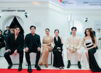 “อีมินโฮ” เซเลบริตี้ แอมบาสเดอร์ ของ ULTHERAPY® กลับมาเยือนเมืองไทย เพื่อร่วมงาน MERZ AESTHETIC EXPO: HAUS OF CONFIDENCE