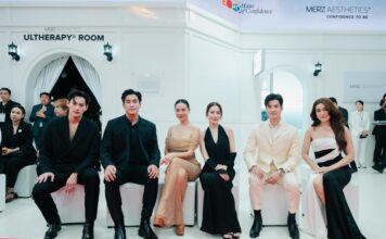 “อีมินโฮ” เซเลบริตี้ แอมบาสเดอร์ ของ ULTHERAPY® กลับมาเยือนเมืองไทย เพื่อร่วมงาน MERZ AESTHETIC EXPO: HAUS OF CONFIDENCE