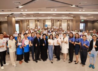 ‘ไทยประกันชีวิต’ เปิดโครงการ ‘ไทยประกันชีวิต เสริมโอกาส สร้างอาชีพ’ จัดอบรมสอนทำอาหาร สร้างอาชีพยั่งยืน นำร่อง 5 จว.