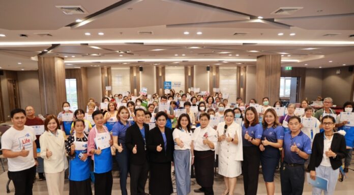 ‘ไทยประกันชีวิต’ เปิดโครงการ ‘ไทยประกันชีวิต เสริมโอกาส สร้างอาชีพ’ จัดอบรมสอนทำอาหาร สร้างอาชีพยั่งยืน นำร่อง 5 จว.
