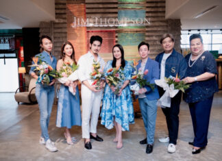โทมัสคลินิก จับมือ จิมทอมป์สัน จัดกิจกรรมเชื่อมโยงกับสุขภาพกายและใจ ในโครงการ Health Harmonics by Thomas Clinic #3