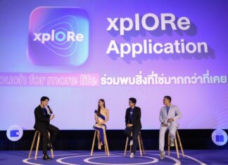 OR เปิดตัว xplORe มิติใหม่แห่งการใช้ชีวิตนอกบ้าน ตอบโจทย์ทุกไลฟ์สไตล์ ใช้งานง่ายบนแอปพลิเคชันเดียว