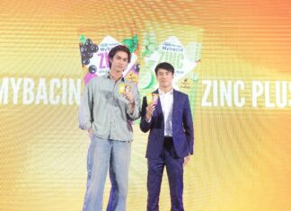 เปิดตัว”ไบร์ท วชิรวิชญ์” พรีเซนเตอร์คนแรก “มายบาซิน เม็ดอมซิงค์” จับกลุ่ม GenZ