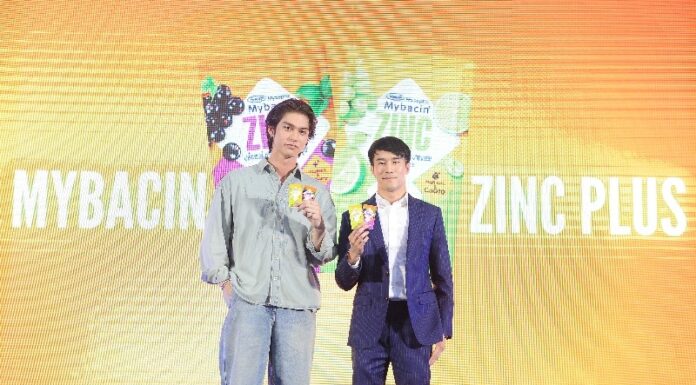 เปิดตัว”ไบร์ท วชิรวิชญ์” พรีเซนเตอร์คนแรก “มายบาซิน เม็ดอมซิงค์” จับกลุ่ม GenZ