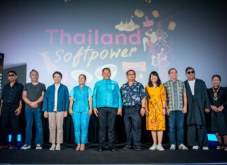 ททท. ผลักดัน Soft Power ภาพยนตร์ไทย กับกิจกรรมเสวนา “Thai Films Soft Power” พร้อมชมภาพยนตร์ฟรี 3 เรื่อง ณ เซ็นทรัล นครศรีธรรมราช