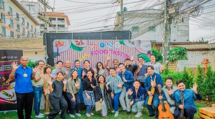 ททท.ร่วมมือจังหวัดขอนแก่น ยกระดับอาหารไทย ตอกย้ำ Year of Gastronomy กับงาน Thailand Soft Power : Isan Food Tasting ร่วมลุ้นอาหารมื้อพิเศษจากเชฟมากฝีมือ ฟรี!