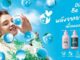 Both You and The Earth will Love Diane Be True for every one Beautify Your Hair with The Power of Nature “พลังจากธรรมชาติ เพื่อผมสวยในแบบคุณ”