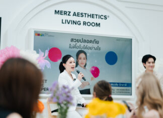 Session 4 สวยปลอดภัยไม่ดื้อโบได้อย่างไร?